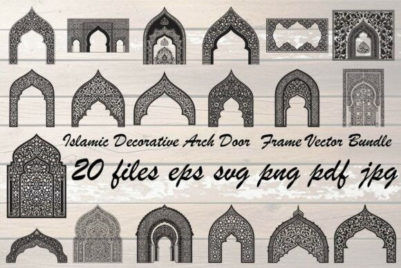 Islamic Decorative Arch Door Frame Graphics