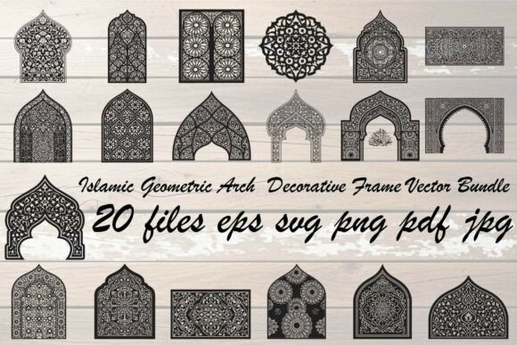 Islamic Geometric Arch Decorative Frame Graphics